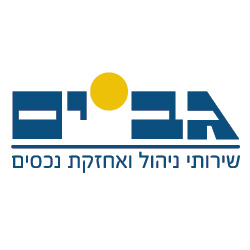 גב ים